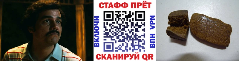Как найти закладки Березники ГАШИШ  APVP  Мефедрон  Псилоцибиновые грибы  Марихуана 