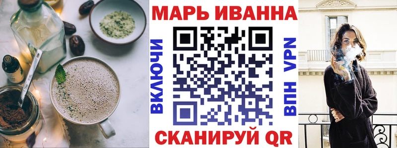 купить наркотики сайты  Березники  Canna-Cookies конопля 