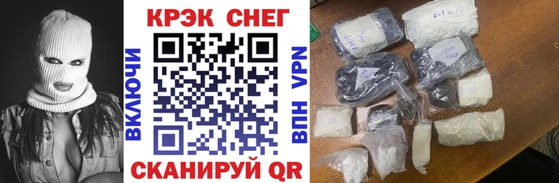 купить наркотик  Березники  Кокаин 97% 