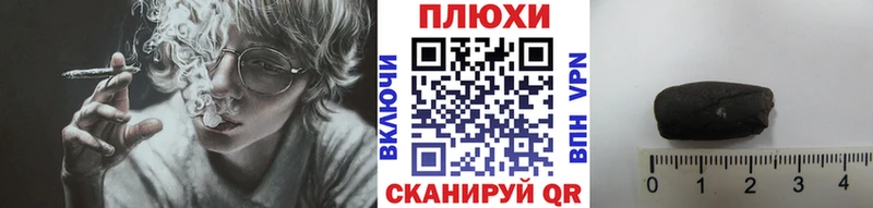 ГАШ Изолятор  ссылка на мегу tor  Березники 