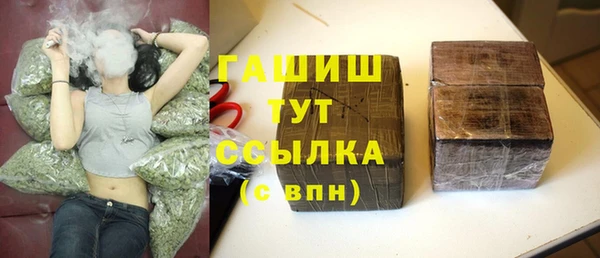 СК Алексеевка