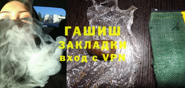 СК Алексеевка