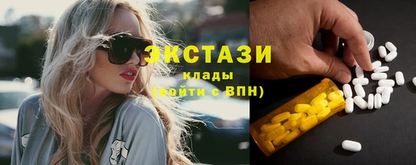 a pvp Мегион