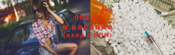 амфетамин Алзамай