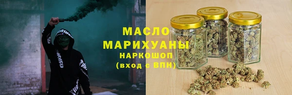 mix Медвежьегорск