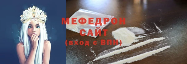 СК Алексеевка