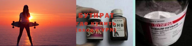 СК Алексеевка
