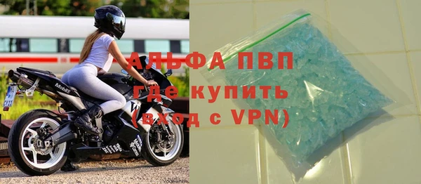 СК Алексеевка