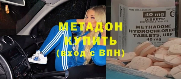 a pvp Мегион