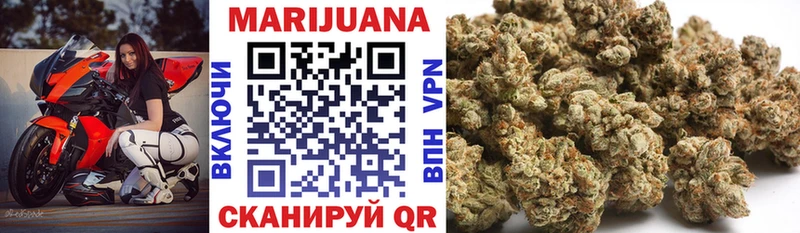 мега как зайти  Березники  Бошки марихуана White Widow  как найти закладки 